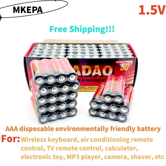 1.5V AAA disposable alkaline dry battery, suitable for wireless keyboards, calculators, remote controls, electronic toys, etc