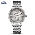 Seagull Watch 39.5mm Men's Watch 5Bar Waterproof Automatic Mechanical Watch Luminous Watch for Man 6180 Relogio Masculino
