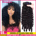 Beaufox Burmese Curly Hair Bundles Pixie Curly Bundles Human Hair Virgin Water Wave Human Hair Bundles Ocean Spiral Curly 30”