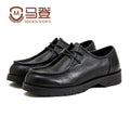 Maden Men's Vintage Black Derby Shoes Lace-Up Loafers Round Toe British Office Low-top Dress Shoes for Business