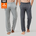 52025 Men's 100% Cotton Pajama Lounge Pants – Relaxed Fit, Side Pockets and Breathable Everyday Comfort