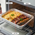 Pandatour Outdoor Camping High-Temperature Resistant Aluminum Foil Baking Pan No-Wash Magic Embossed Diamond Pattern Design