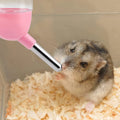 125ml Hamster Drinker Water Bottle No Drip Small Animal Water Dispenser Hanging Hamster Drinker For Guinea Pigs Hamsters Bunnies