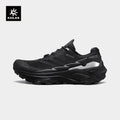 KAILAS Fuga EX3 GTX Waterproof Trail Running Shoes - View 7 | SAMAG