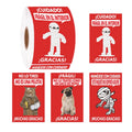 200 PCS Spanish Funny Fragile Stickers - 4 Designs - 3x2 Inch Adhesive Labels for Shipping, Moving, Glass, Boxes