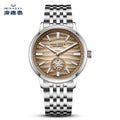 Seagull Natural Series Men Watch Automatic Mechanical Watch Polaris Sub Dial Luminous Luxury Dress Men Wristwatch 6180 2025 New