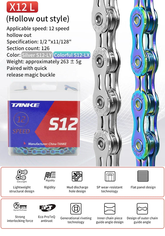 TANKE Bike Chain S8 S9 S10 S11 S12 MTB Road Bicycle Chains,Variable Speed Chain 116/126L High Quality Current Cycling Accessorie