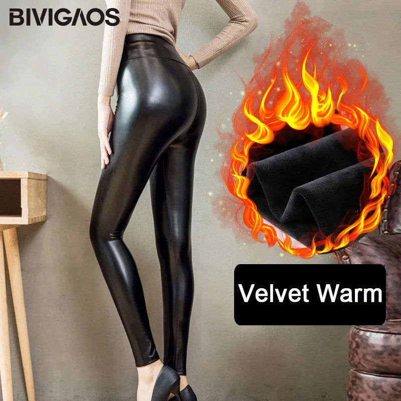 BIVIGAOS Fashion Women PU Leather Pants Elastic High Waist Winter Leggings Slim Velvet Leather Leggings Skinny Fleece Trousers - Samag Shop