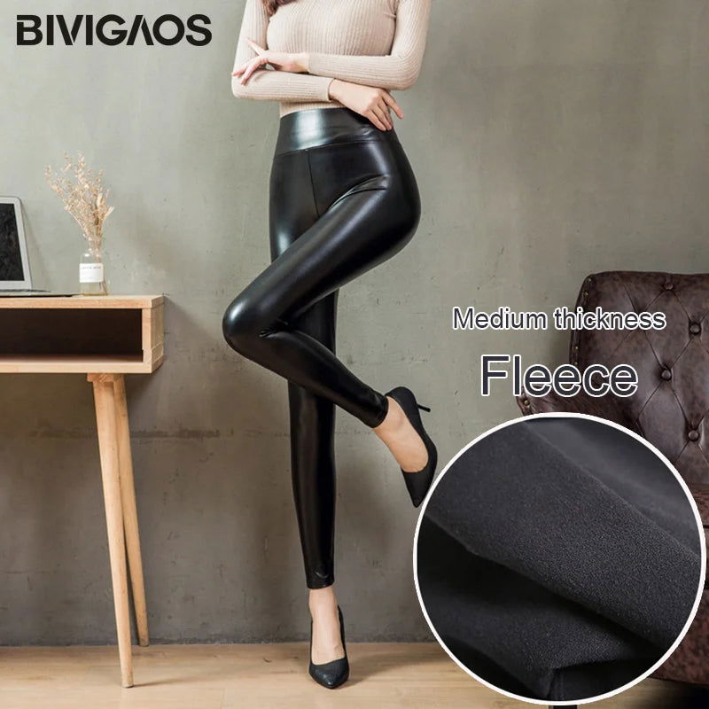 BIVIGAOS Fashion Women PU Leather Pants Elastic High Waist Winter Leggings Slim Velvet Leather Leggings Skinny Fleece Trousers - Samag Shop