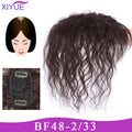 XIYUE Natural Black Brown Hair Topper With Bangs Clip In Hair Extensions Hairpieces Heat Resistant Fiber For Women