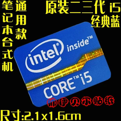 DIY Sticker Decoration Original Second And Third-Generation Cpu i3 i5 i7 Laptop Personality Label