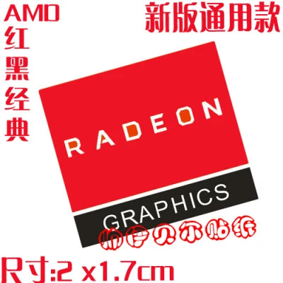 DIY Sticker Decoration Original Second And Third-Generation Cpu i3 i5 i7 Laptop Personality Label