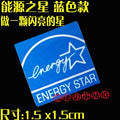DIY Sticker Decoration Original Second And Third-Generation Cpu i3 i5 i7 Laptop Personality Label