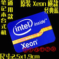 DIY Sticker Decoration Original Second And Third-Generation Cpu i3 i5 i7 Laptop Personality Label