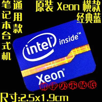 DIY Sticker Decoration Original Second And Third-Generation Cpu i3 i5 i7 Laptop Personality Label
