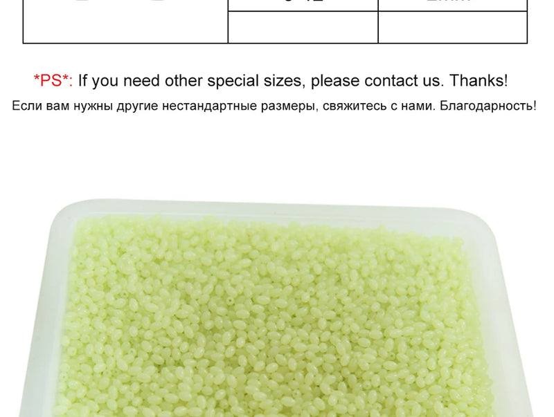 INFOF 100-500pcs/lot Soft Egg Beads Fishing Stop Luminous Oval Rubber Stopper Night Fly Fishing Accessories pesca