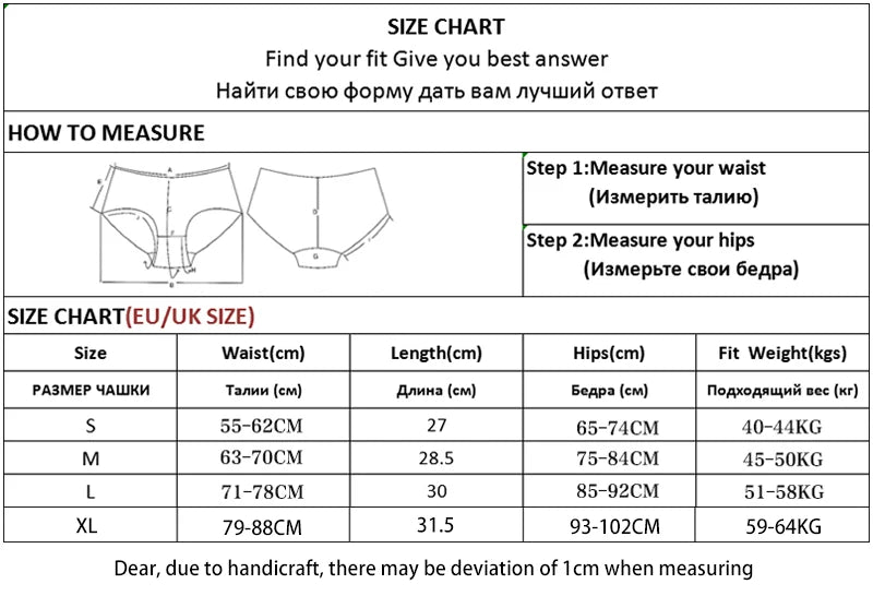 S-XL lady low Waist Sexy Padding Panties Bum Padded Butt lifter Enhancer Hip Push Up Panties Underwear Seamless Panties Buttocks