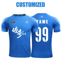 KELME Men's T-shirt Men Soccer Basketball Running Trainning Exercise Gym Quick Dry Fitness Sportswear Breathable T Shirt 871002