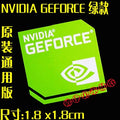 DIY Sticker Decoration Original Second And Third-Generation Cpu i3 i5 i7 Laptop Personality Label