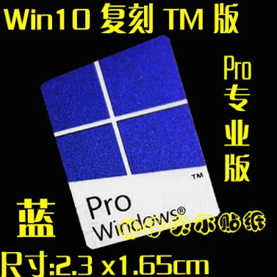 DIY Sticker Decoration Original Second And Third-Generation Cpu i3 i5 i7 Laptop Personality Label