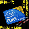 Hot Wholesale Original Core i7 3 4 5 6 7 8 9 10th Generation Laptop Desktop CPU Label Sticker