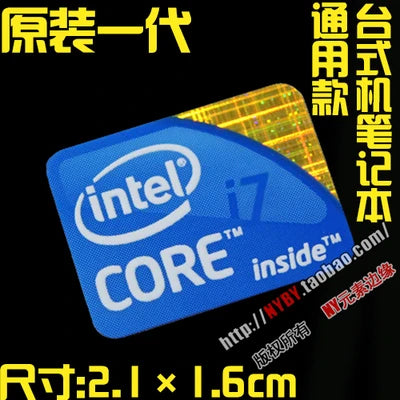 Hot Wholesale Original Core i7 3 4 5 6 7 8 9 10th Generation Laptop Desktop CPU Label Sticker