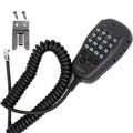 YAESU MH-48 MH-48A6J DTMF Speaker Microphone for FT-8800R FT-8900R FT-7900R FT-1807 FT-7800R FT-2900R FT-1900R FT-1500M FT-8500M