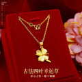 Pure 14K Yellow Gold Pendant Necklace Simple Mini Grass Pendant Real 18K Gold Chain for Women Fine Jewelry Christmas Gift