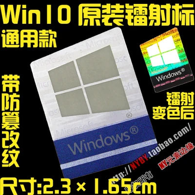 New Original 11-Generation Core i9 i7 i5 i3 Evo Certified Notebook Desktop Computer Cpu Sticker Label