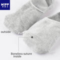 5pairs/lot Children's Invisible Shallow Mouth No Trace - View 5 | SAMAG