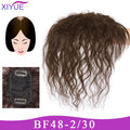 XIYUE Natural Black Brown Hair Topper With Bangs Clip In Hair Extensions Hairpieces Heat Resistant Fiber For Women
