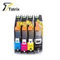 For Brother LC123 Ink Cartridge Compatible - Visuel 9 | SAMAG