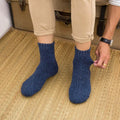 Winter Men's Merino Wool Socks Super Thick Warm Harajuku | SAMAG