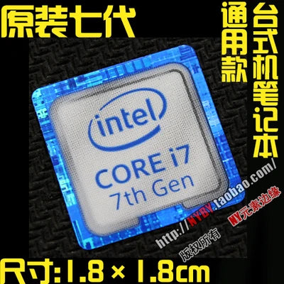 Hot Wholesale Original Core i7 3 4 5 6 7 8 9 10th Generation Laptop Desktop CPU Label Sticker