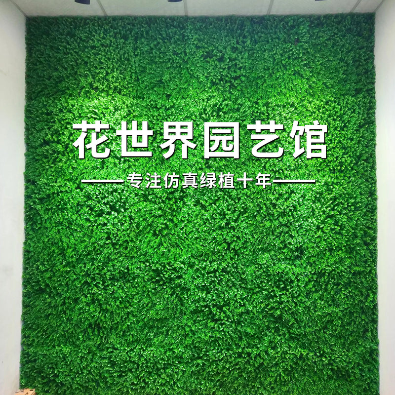 Artificial Plant for Background Wall Decoration, DIY Simulation Grass Leaf, Wedding Background, Party, Garden, Flower, New