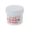 Synthetic Grease Fusser Film Plastic Keyboard Gear Grease Bearing Keyboard Grease Oil for Samsung HP Epson Lubricant For Plastic