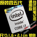 Hot Wholesale Original Core i7 3 4 5 6 7 8 9 10th Generation Laptop Desktop CPU Label Sticker