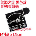 DIY Sticker Decoration Original Second And Third-Generation Cpu i3 i5 i7 Laptop Personality Label