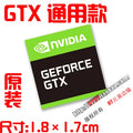 New Original 11-Generation Core i9 i7 i5 i3 Evo Certified Notebook Desktop Computer Cpu Sticker Label
