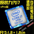 Hot Wholesale Original Core i7 3 4 5 6 7 8 9 10th Generation Laptop Desktop CPU Label Sticker