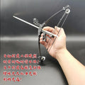 Outdoor Mini Compound Bow With Pulley Portable Detachable | SAMAG