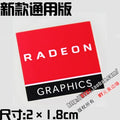 New Original 11-Generation Core i9 i7 i5 i3 Evo Certified Notebook Desktop Computer Cpu Sticker Label
