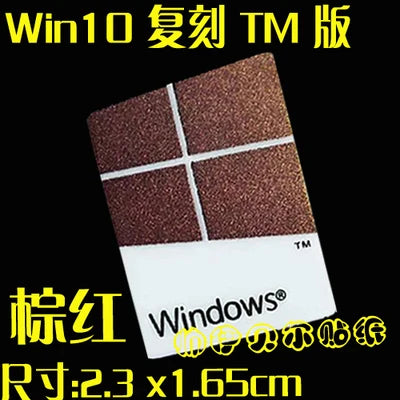 DIY Sticker Decoration Original Second And Third-Generation Cpu i3 i5 i7 Laptop Personality Label
