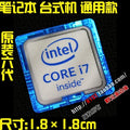 Hot Wholesale Original Core i7 3 4 5 6 7 8 9 10th Generation Laptop Desktop CPU Label Sticker