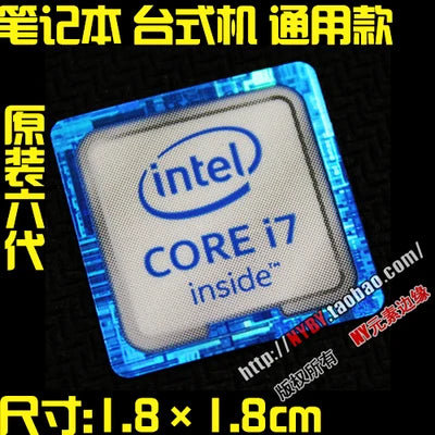 Hot Wholesale Original Core i7 3 4 5 6 7 8 9 10th Generation Laptop Desktop CPU Label Sticker
