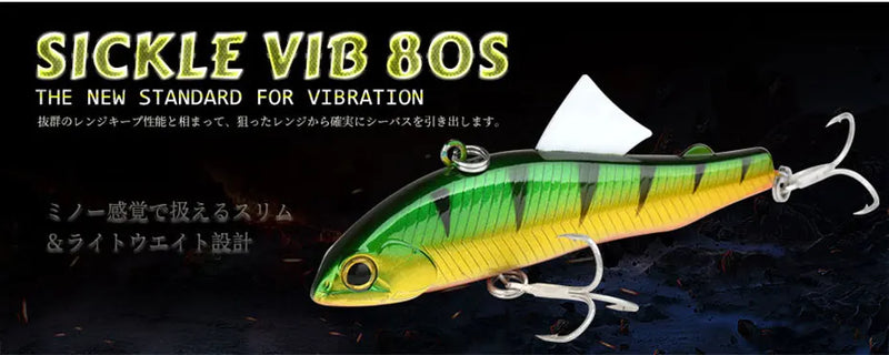 ALLBLUE JOKER 70S Sinking Fishing Lure Lipless Crankbaits Hard Artificial VIB Vibration Bait All Depth Winter Ice Fishing Tackle