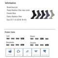 New Bamboo Fiber Men Socks Classic Deodorant Business Brand Crew Socks Men High Quality Casual Compression Socks 5pairs / lot