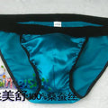 100% Mulberry Silk Men Panties Male Sexy Underwear
