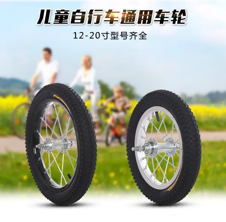 Bicycle Wheel 12/14 /16/18/20Inch Wheel /Bike RIM/Hub/Spoke/Tire Bicycle Accessories