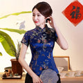 Vintage Flower Women Chinese Traditional Satin Blouse Summer Sexy Shirt Novelty Dragon Clothing Tops Plus Size 3XL 4XL WS009
